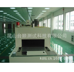 LED行業(yè)用隧道爐