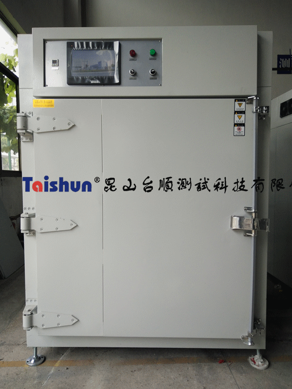【鋰電行業(yè)】真空鼓風烘箱ZTS-950