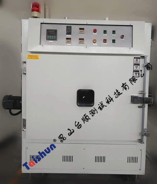【電力行業(yè)】精密旋轉(zhuǎn)型熱風(fēng)烘箱DTS-1000