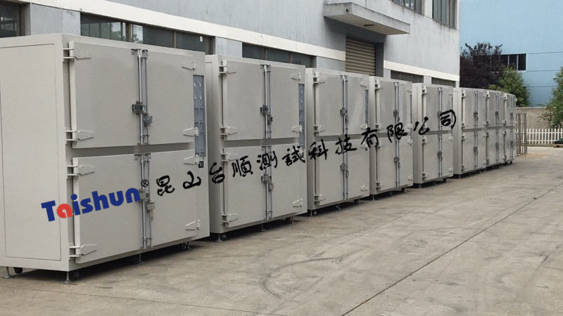 鋰電行業(yè)用四門真空保存箱