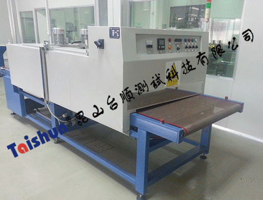 汽車(chē)鎖環(huán)--3.75米熱風(fēng)罩與輸送機(jī)